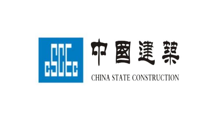 中國建筑