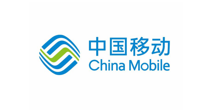 中國移動(dòng)