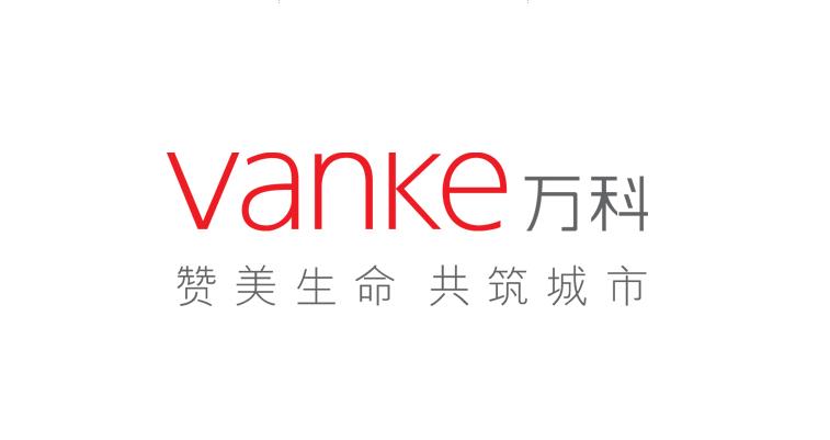 萬(wàn)科集團