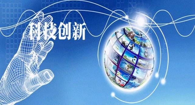 企業(yè)數(shù)字化轉(zhuǎn)型：重塑企業(yè)”核心競爭力“與未來格局的深遠(yuǎn)意義
